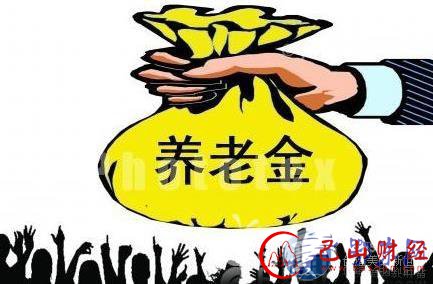 应对,养老,政策,法律,底线