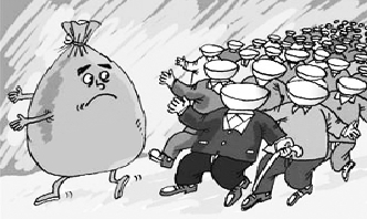 养老金,吃紧,转型