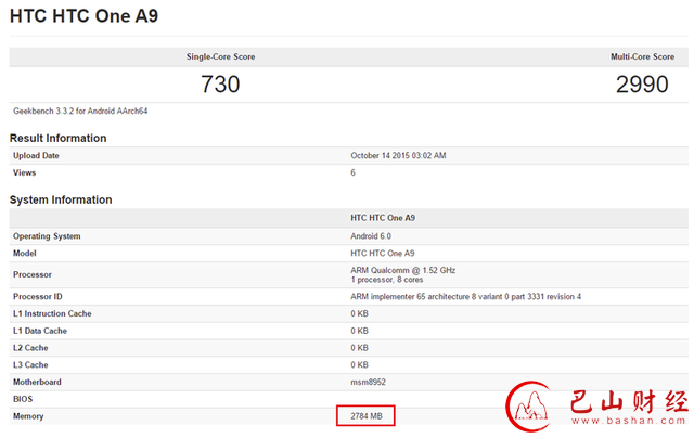htca9卖4300 