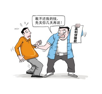 点击查看源网页