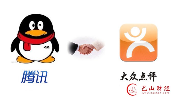 阿里,腾讯,糯米,口碑网