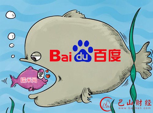 阿里,腾讯,糯米,口碑网