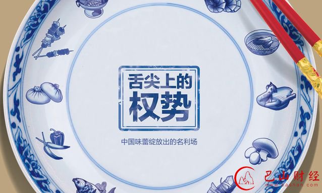 阿里,腾讯,糯米,口碑网