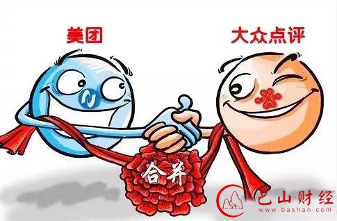 美团,大众点评,饿了么,红杉资本