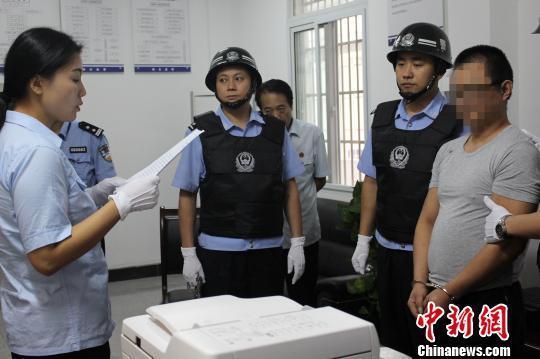 死刑犯的最后15小时：白天平静夜无眠 致歉父母