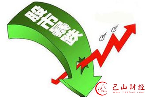 全球股市持续低迷:日本暴跌5.4%后今日再度跳水