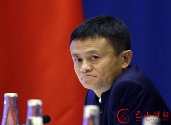 马云西雅图演讲:20年前在此开启梦想,习主席讲话让我激动