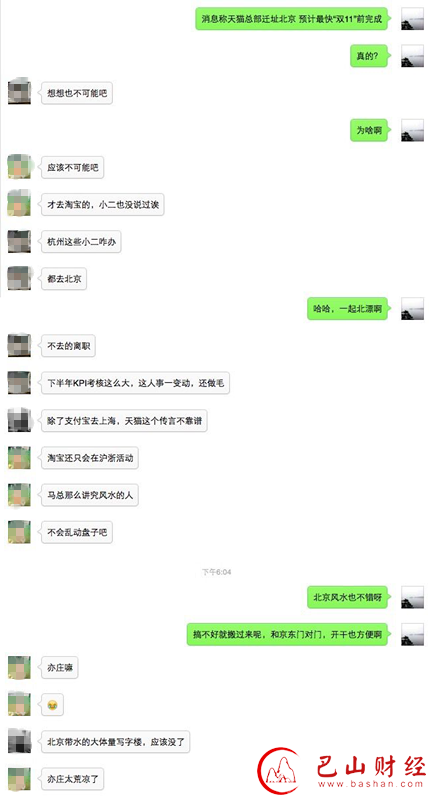 03.png