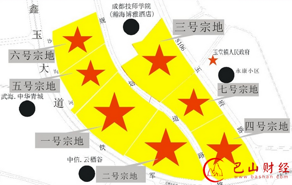 都江堰,万达城,滑雪
