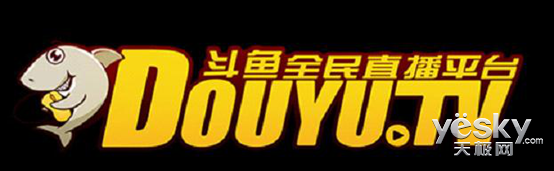 1个亿该怎么花？深度解读斗鱼直播造星计划