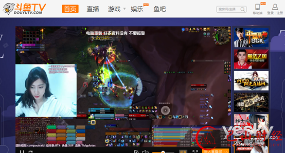 1个亿该怎么花？深度解读斗鱼直播造星计划