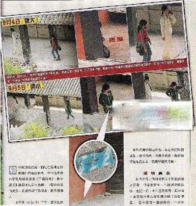 港姐性丑闻：未成年出全裸写真 随地大小便