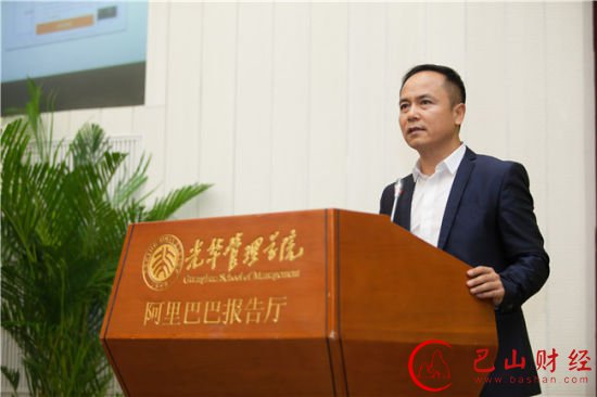 马云,裸捐,比尔盖茨,公益