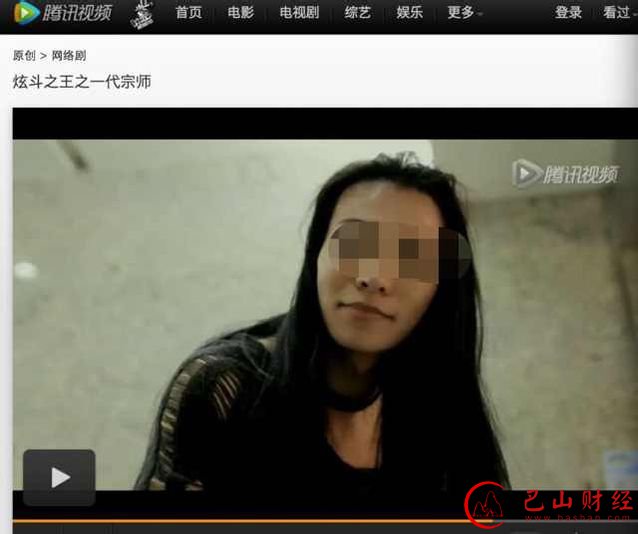 监控摄像头底下的疯狂男女 毫无隐私