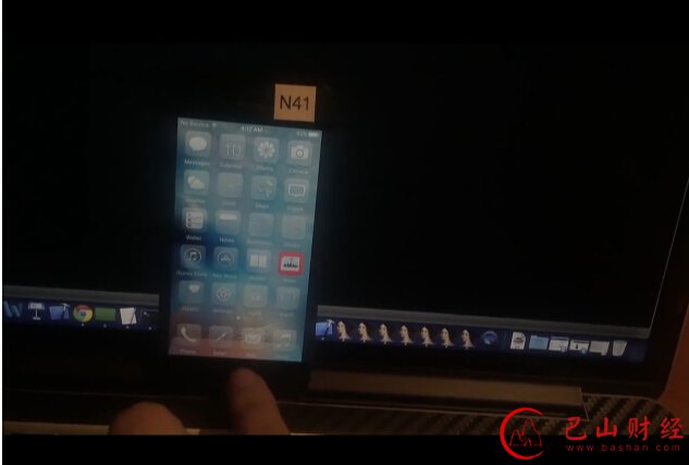 iOS9,越狱,破解,越狱工具