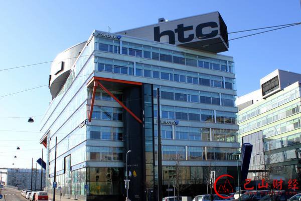 HTC,台湾,裁员,手机