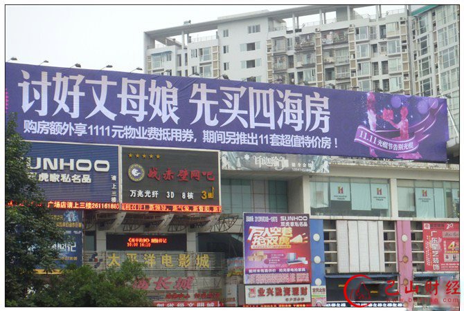 我妈,不同意,分手,婚房