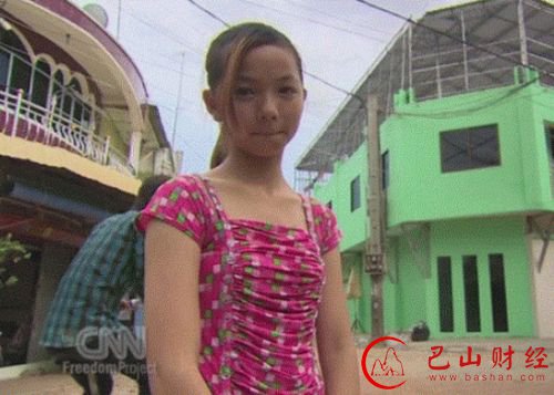手游,初夜,少女,援交