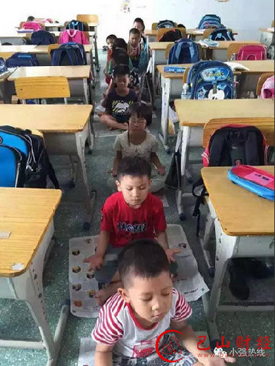 打坐,午睡,校长,视频教学