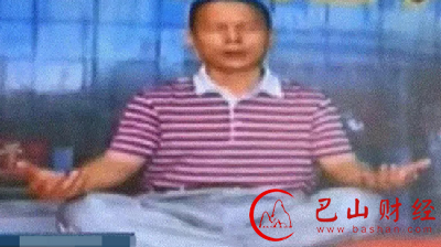 打坐,午睡,校长,视频教学