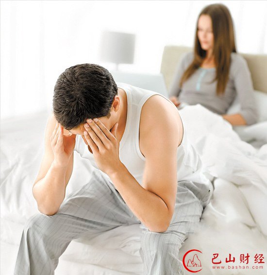 精尽人亡,捐精,性高潮,亢奋