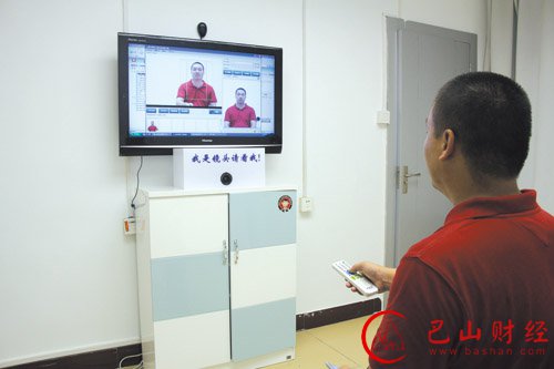 身份证,证件照,自拍,身份证自助照相