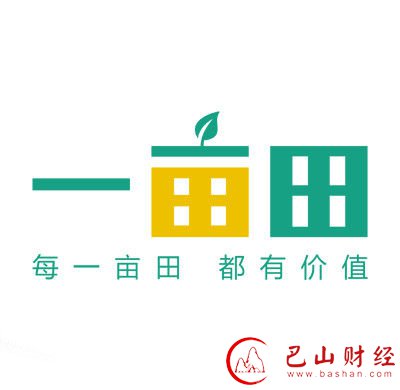 一亩田,破灭,神话