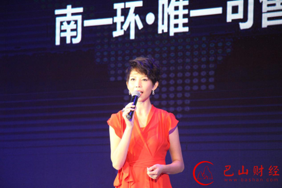 偶像来了,蔡少芬,合肥,超甲写字楼