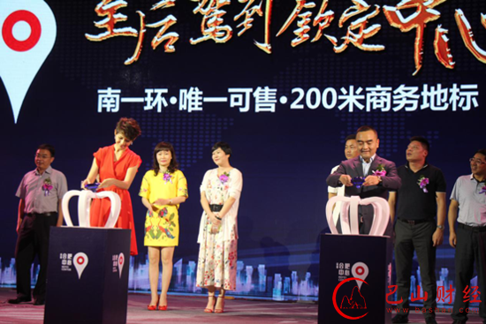 偶像来了,蔡少芬,合肥,超甲写字楼