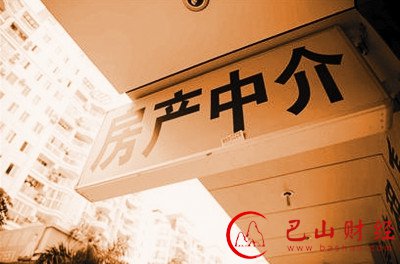 假苹果手机,58同城,虚假,诈骗
