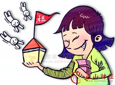 假苹果手机,58同城,虚假,诈骗