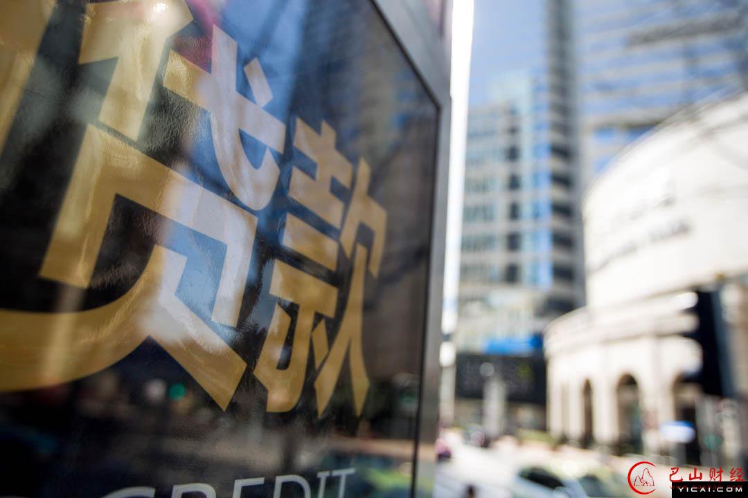 降息,降准,老百姓