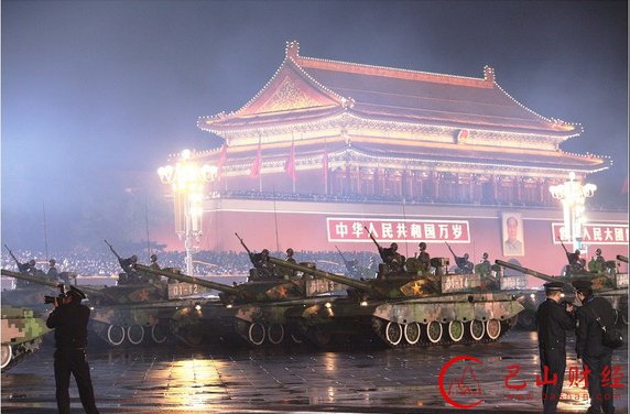 天安门,观礼台,外宾,外交
