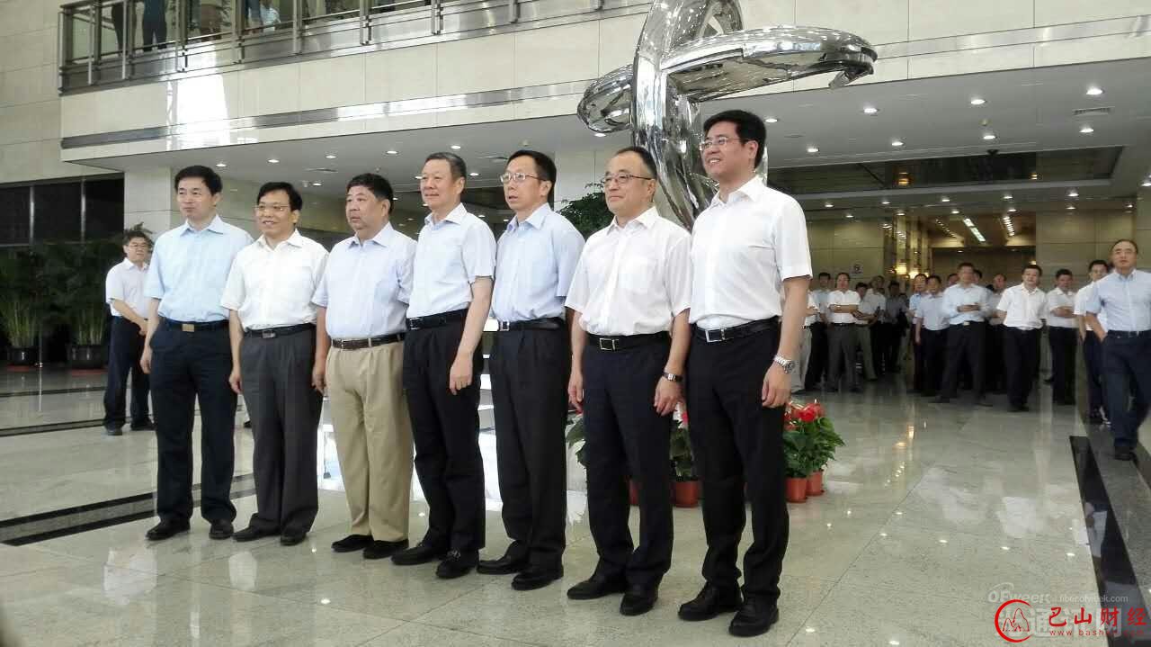 电信,尚冰,工信部,运营商
