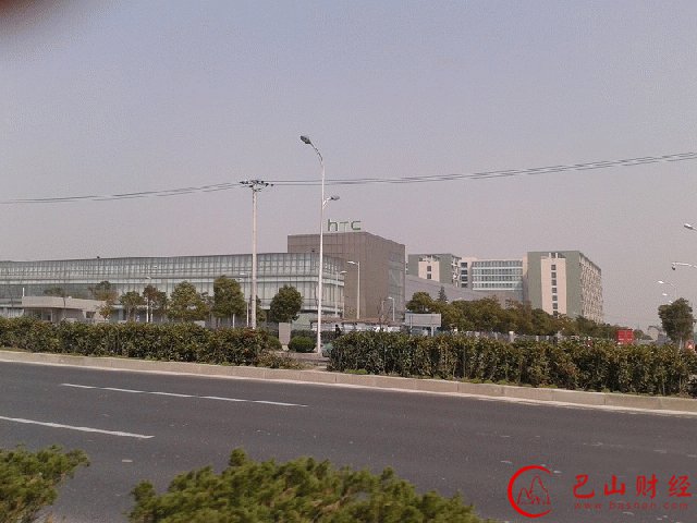 htc,出售,裁员,智能手机