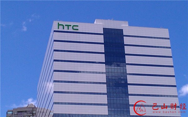 htc,出售,裁员,智能手机