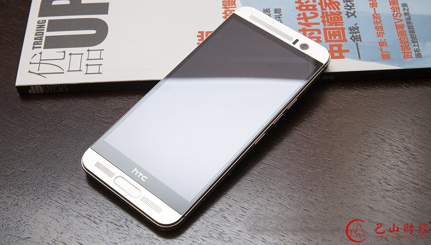 htc,出售,裁员,智能手机