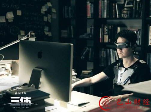 三体,三体电影,刘慈欣,科幻电影