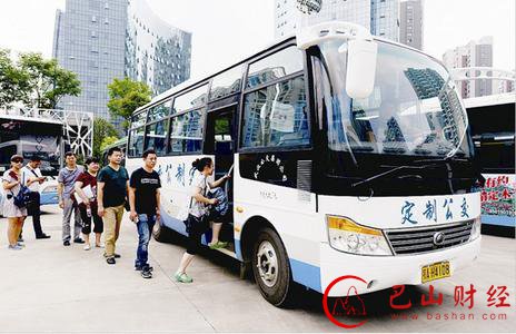 定制公交,武汉定制公交,专车,APP