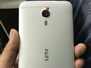 乐视