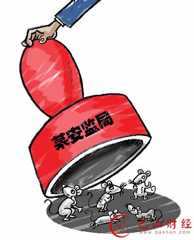 大老虎,杨栋梁,天津爆炸