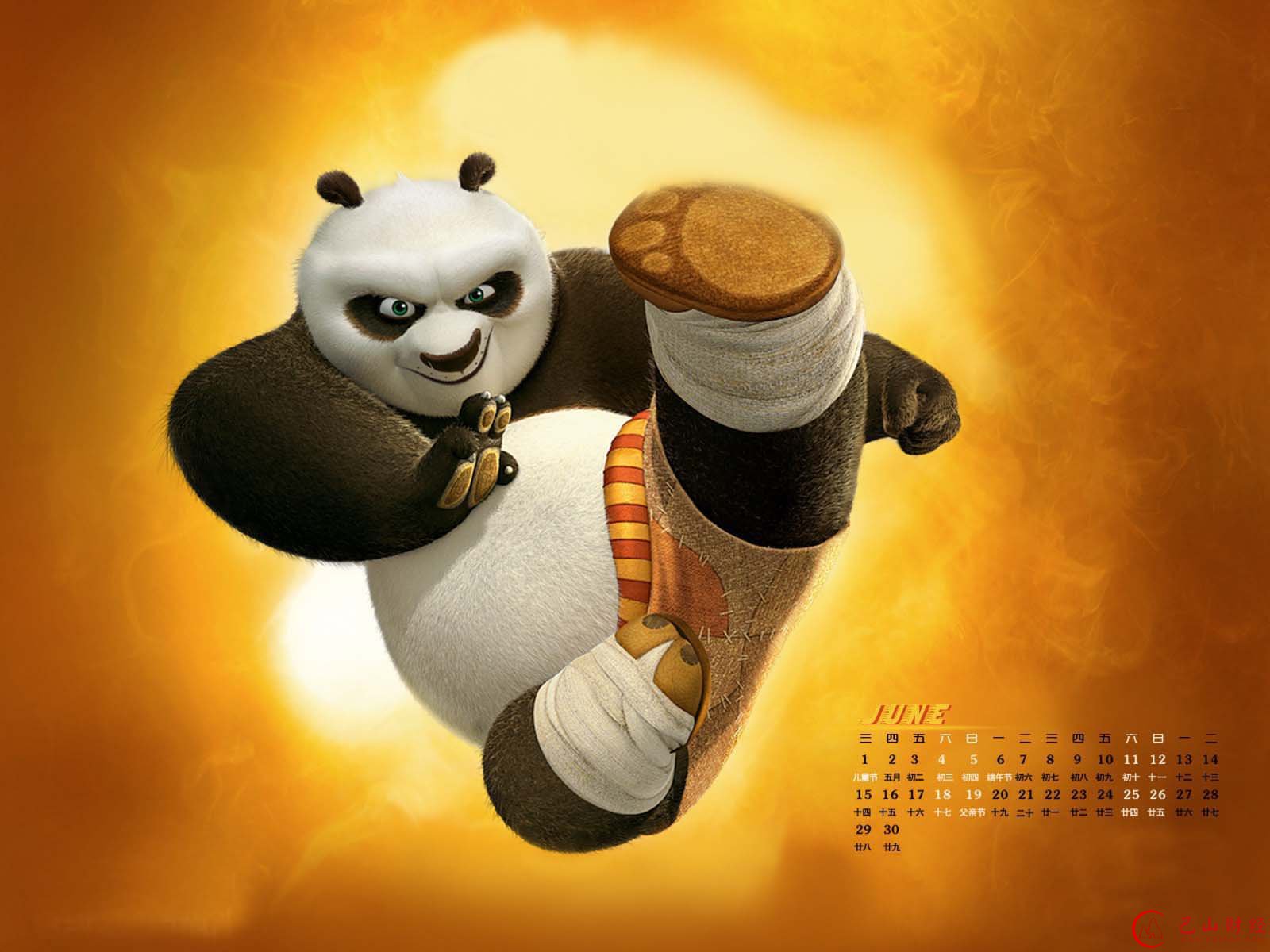 功夫熊猫3,捉妖记,票房