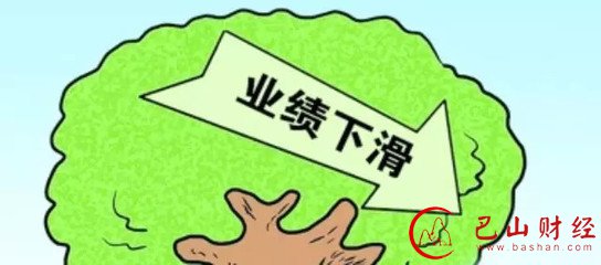 微商 ,朋友圈 ,代购