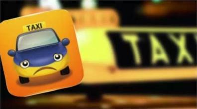 专车,创新,规则,变革