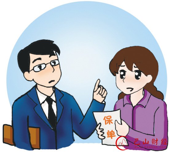 破窗效应,天津港,爆炸,保险公司