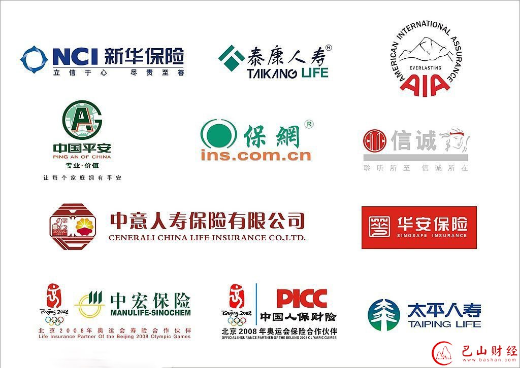 破窗效应,天津港,爆炸,保险公司