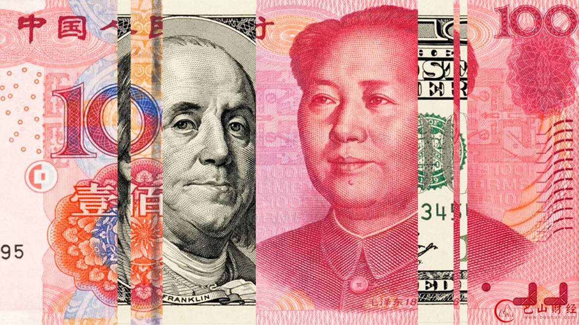人民币,贬值,央行