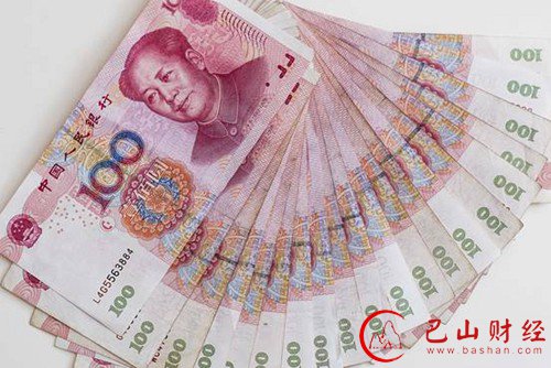 人民币,贬值,央行