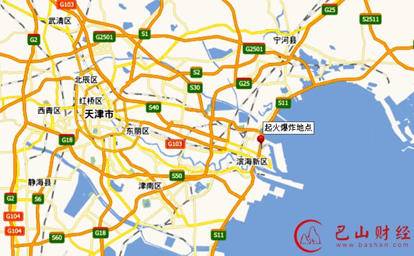 地震局,天津,滨海新区,爆炸,地震