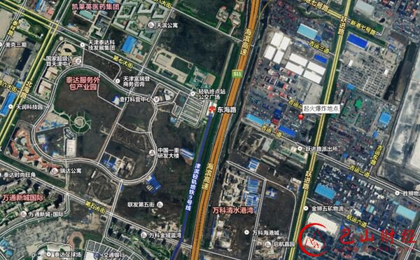 地震局,天津,滨海新区,爆炸,地震